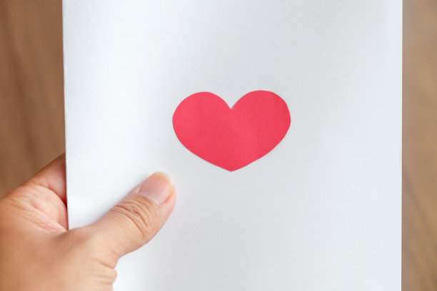 很高兴收到情人节卡片图片下载