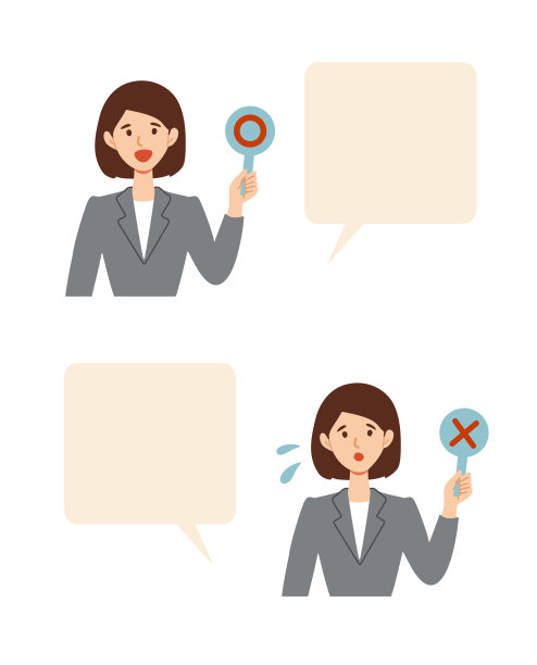 女商人在不同的姿态设置矢量插图图片下载