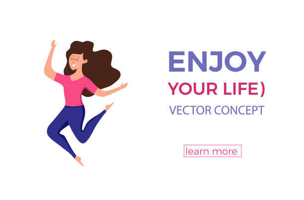 快乐少女跳跃矢量插画。卡通的概念图片下载