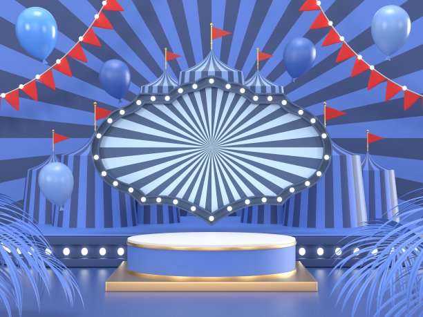 抽象几何造型嘉年华设计，用于化妆品或产品展示平台的3d渲染。图片下载