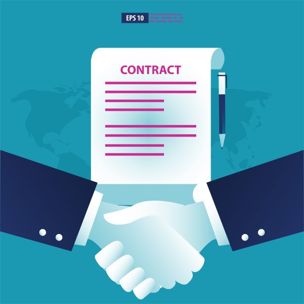 商务合同合作理念，两名商人握手。业务矢量图素材图片