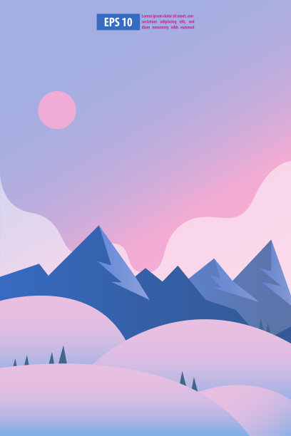 美丽的日出或日落，雪，冬季山景观与月亮或太阳。矢量概念的天气应用程序。自然风景背景矢量插图图片下载
