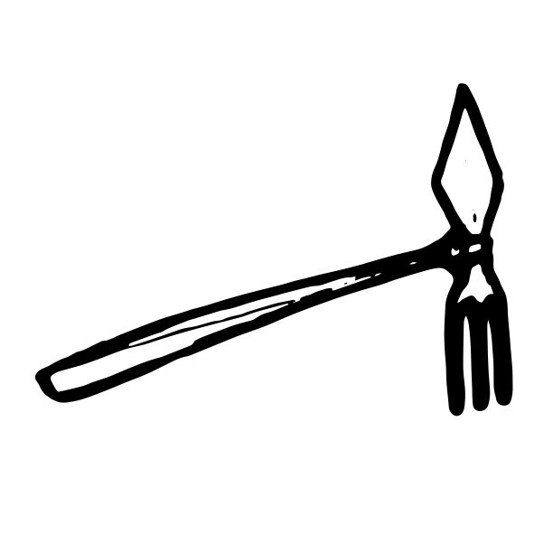 手绘园林工具在垃圾素描风格。图片下载