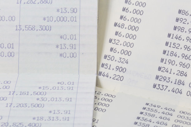 孤立的储蓄帐户存折。银行存折图片下载