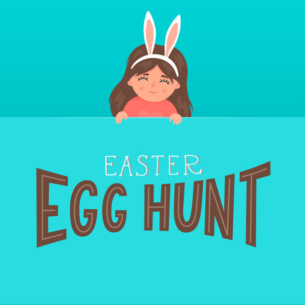 寻找复活节彩蛋。图片下载