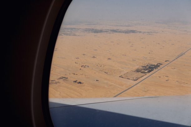 迪拜，阿拉伯联合酋长国图片下载