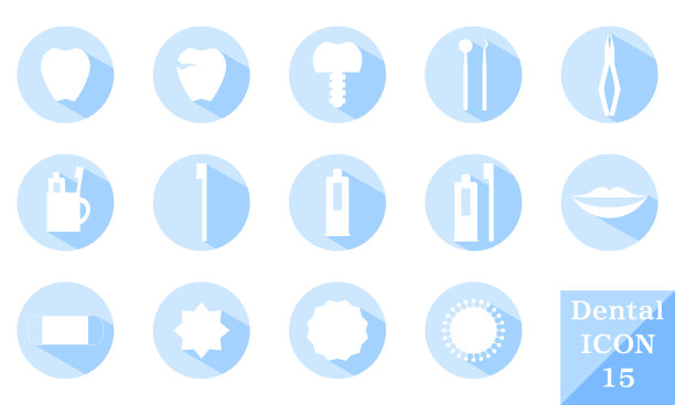 圆圈图标与蓝色阴影，牙科图标设置图片下载
