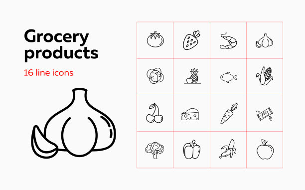 杂货产品系列图标设置图片下载
