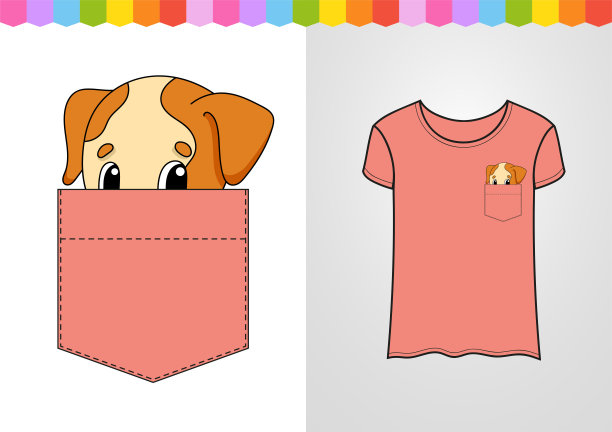 可爱的人物在衬衫口袋。狗的动物。五彩缤纷的矢量插图。卡通风格。孤立在白色背景上。设计元素。图片下载