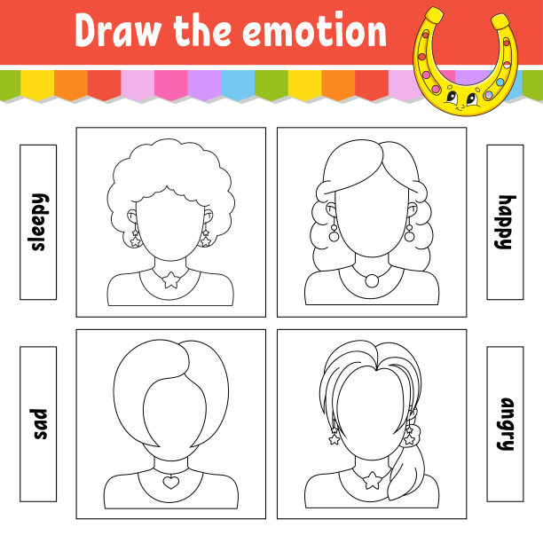 画出的情感。工作表完成面部。儿童涂色书。开朗的性格。矢量插图。黑色的轮廓剪影。孤立在白色背景上。图片下载