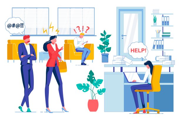 同事建议，帮助平面矢量插图图片下载