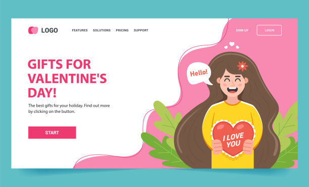 她在2月14日这天给心爱的人寄了一张明信片图片下载