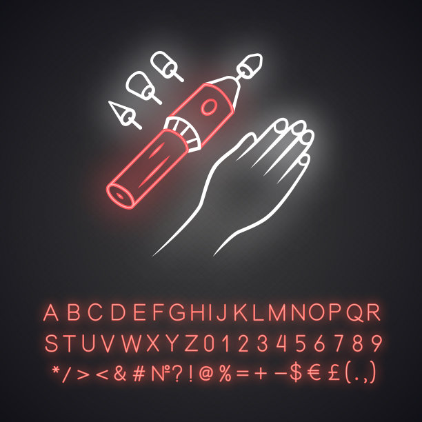 电子美甲霓虹灯图标。电动指甲锉钻和喷嘴。美容设备，沙龙和家庭使用。有字母、数字和符号的发光符号。向量孤立的插图图片下载