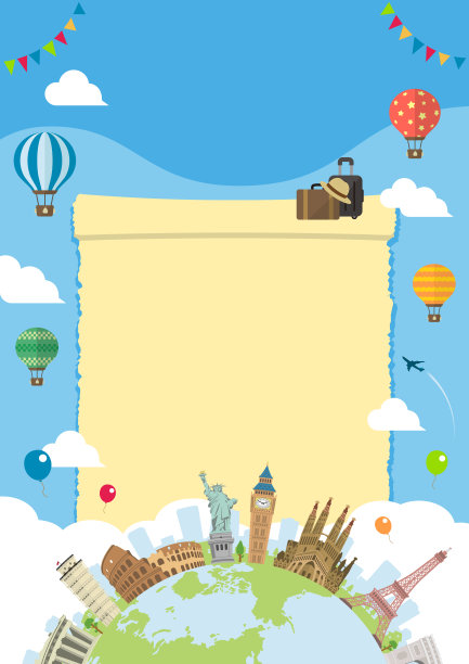 旅游，度假，观光矢量插图(为海报，传单等)/无文字图片下载