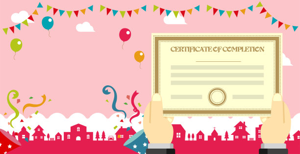 恭喜你毕业/矢量横幅插图(无文字)图片下载