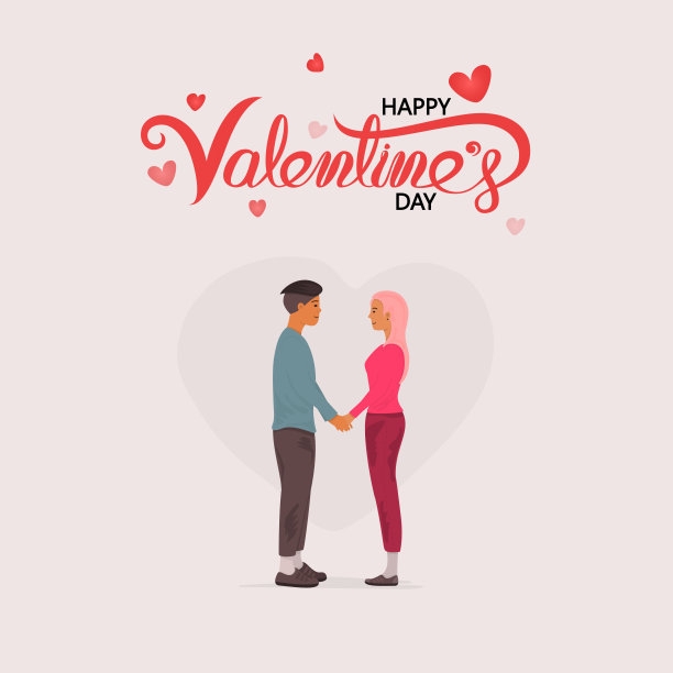 男人和女人。男孩，女孩，绅士，女士，男性和女性偶像。一对浪漫的心形情侣。情人节快乐2月14日插图。浪漫、幸福、恩爱的一对。情人节，爱情和关系。情人节快乐矢量插图。图片下载