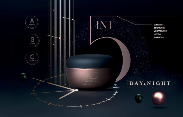 科技海报图片下载