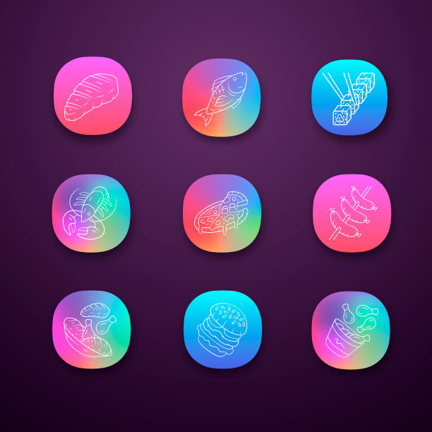 餐厅菜单应用程序图标设置。快餐、意大利菜和地中海菜。披萨、龙虾、牛排、汉堡、寿司。UI / UX的用户界面。Web或移动应用程序。向量孤立的插图图片下载