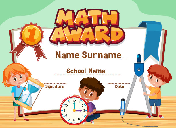 数学奖证书模板与儿童的背景图片下载
