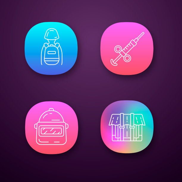 在线游戏库存应用图标设置。射击游戏设备。战术背包，肾上腺素注射器，头盔，包裹。UI / UX的用户界面。Web或移动应用程序。向量孤立的插图图片下载