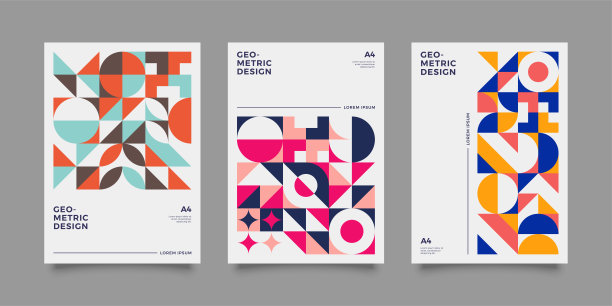 复古，包豪斯，瑞士风格的封面海报设计图片下载