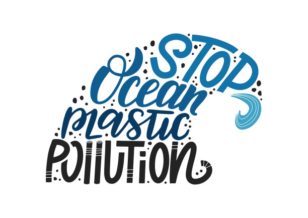 停止海洋塑料污染矢量文本插图。图片下载