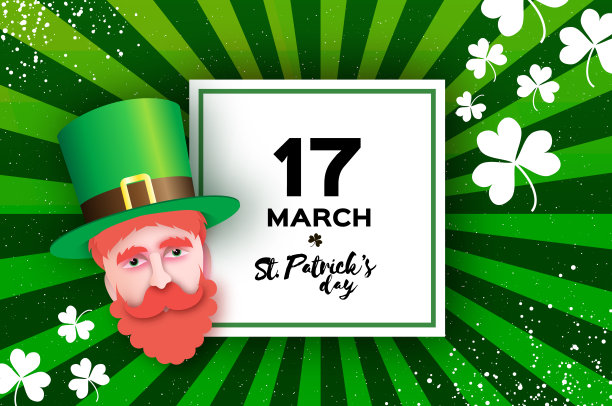 快乐的圣帕特里克节贺卡剪纸风格。小妖精。三叶草，爱尔兰精灵帽子。春季聚会。宗教节日。方形框架。图片下载