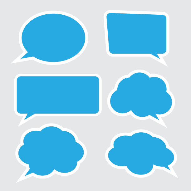 对话框设置。贴图语音气泡矢量图片下载