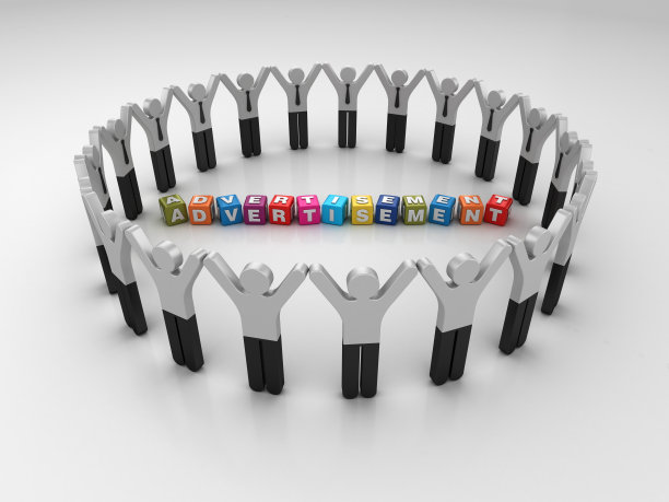 象形图团队工作人员与广告流行语立方体- 3D渲染图片下载