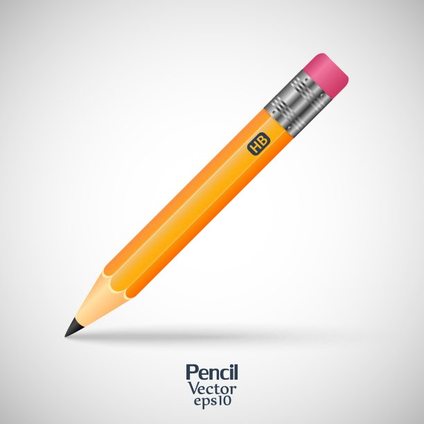 削尖的黄色铅笔在灰色的背景。股票矢量图图片下载