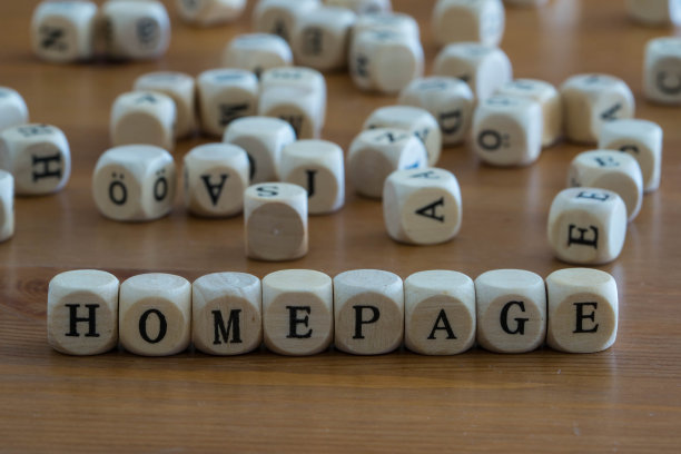 首页写的木制立方体图片下载