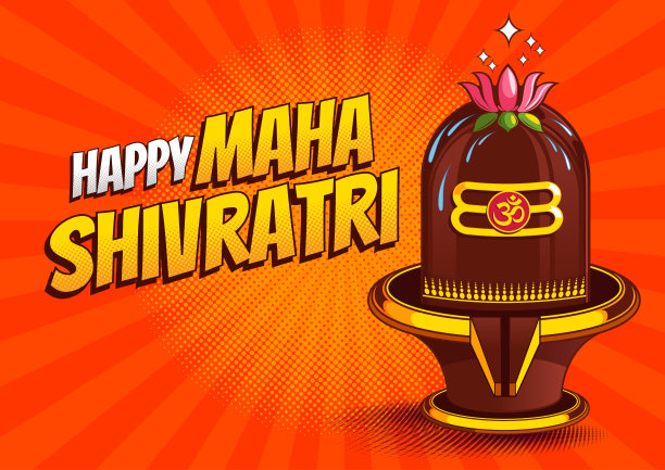 马哈·希夫拉特里 15图片下载