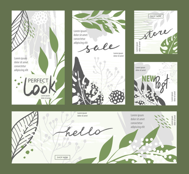 婚礼模板，广告横幅，矢量图片下载