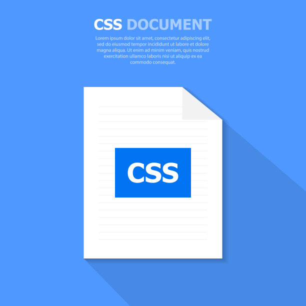 CSS白色文件位于蓝色背景上。一般使用的文件。电脑文件。上面是白色的文字。图片下载