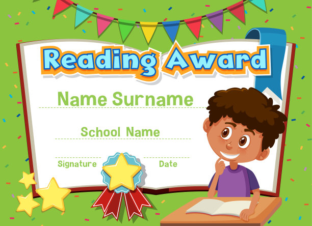 证书模板阅读奖与男孩阅读的背景图片下载