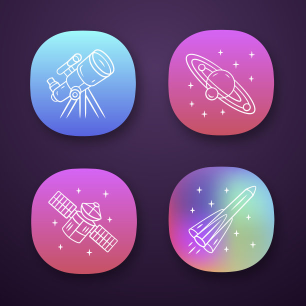 天文应用程序图标设置。太空探索。望远镜，太阳系，人造卫星，火箭。天体物理学。UI / UX的用户界面。Web或移动应用程序。向量孤立的插图图片下载