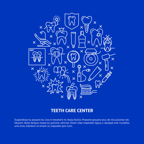 牙齿护理中心圆旗概念在细线风格图片下载