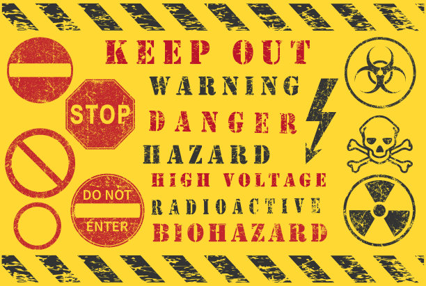 安全警示斜条纹。危险，请勿进入，危险图标形状标志。高电压，放射性，有毒标志符号。矢量插图形象。孤立在黄色背景上。枯燥乏味的纹理。图片下载