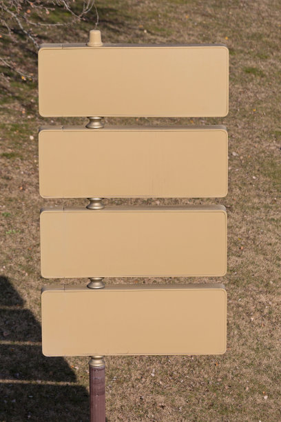 信息标志图片下载