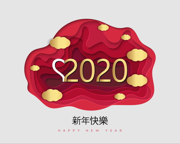 2020年鼠年春节快乐。2020年农历新年图片下载