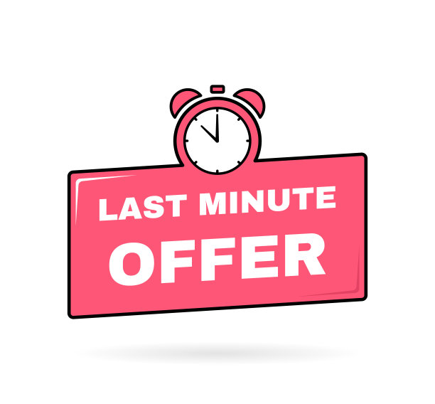 最后一分钟提供几何徽章与秒表标签。矢量图图片下载