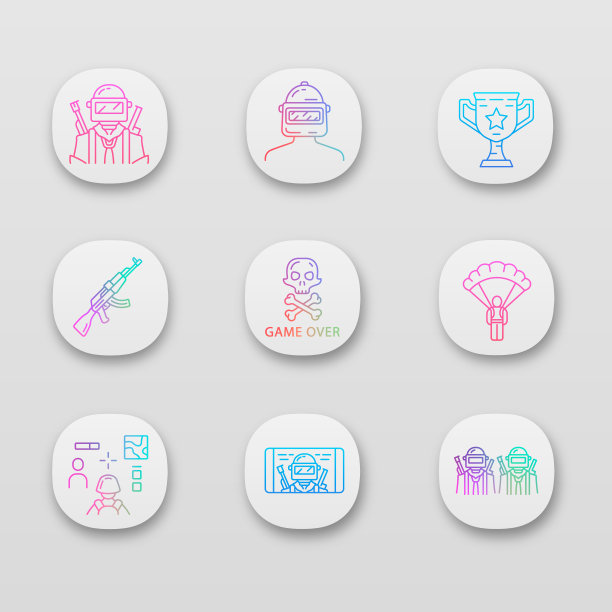 游戏库存应用图标设置。球员，头盔，奖杯，武器，游戏结束，降落伞，电竞队，射手。UI / UX的用户界面。Web或移动应用程序。向量孤立的插图图片下载