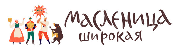 矢量设定的主题为俄罗斯节日嘉年华。俄文翻译为Shrovetide或Maslenitsa。图片下载