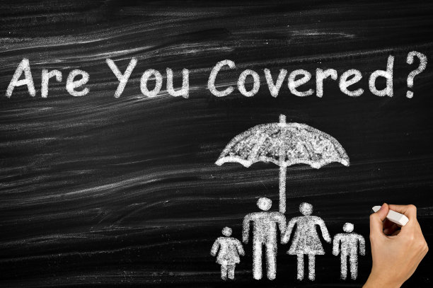 你覆盖吗?保险的概念图片下载