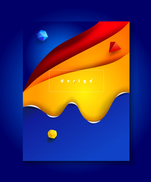 现代纸艺术抽象几何流体梯度彩色背景设计模板。壁纸向量图片下载