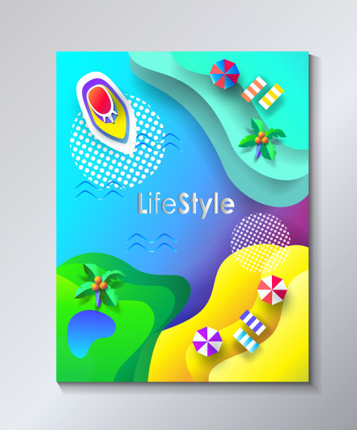 夏季海滩热带现代艺术宣传册封面设计模板，流体动态渐变矢量图片下载