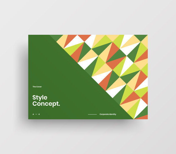 创意业务表示向量A4水平方向首页模拟。现代企业报表封面抽象几何插图设计布局。公司身份手册模板。图片下载