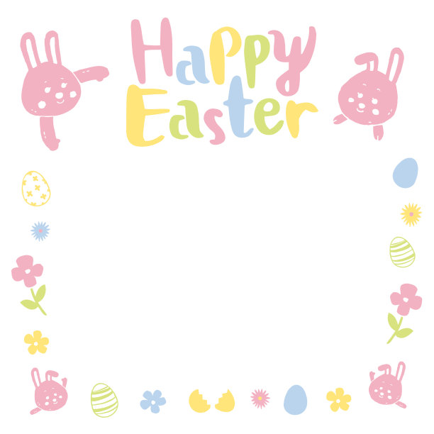 复活节快乐手绘书法和毛笔字母。有复活节彩蛋，兔子和花。为孩子。图片下载