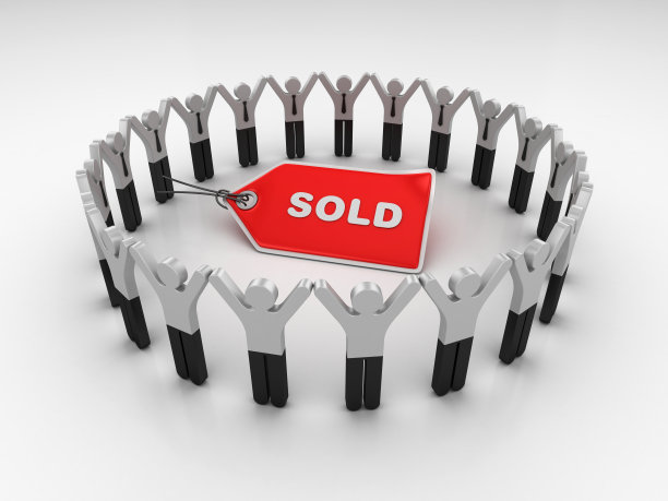 象形文字团队与出售价格标签- 3D渲染图片下载