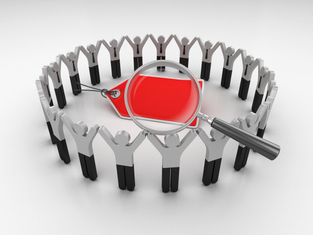 图形团队与空价格标签和放大镜- 3D渲染图片下载